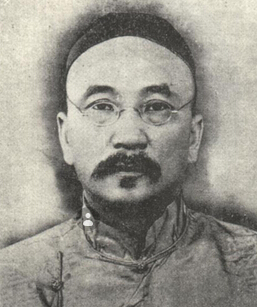 20210907旧影里中国史上第一位总理-民国唐绍仪（上）1919