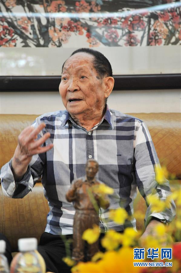 （图文互动）（3）从“80后”变“90后”的袁隆平许下生日愿望