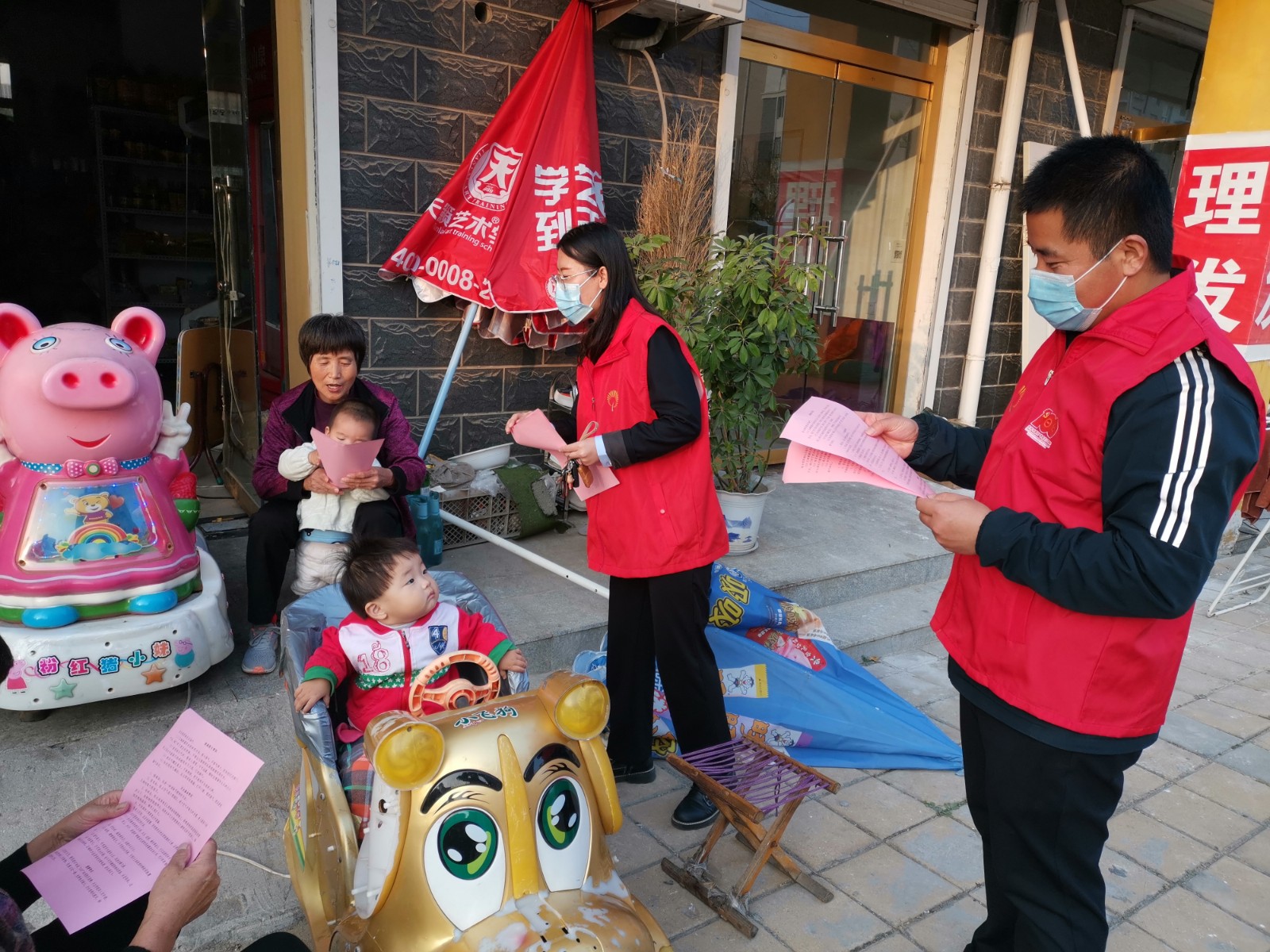 微信图片_202111050852517