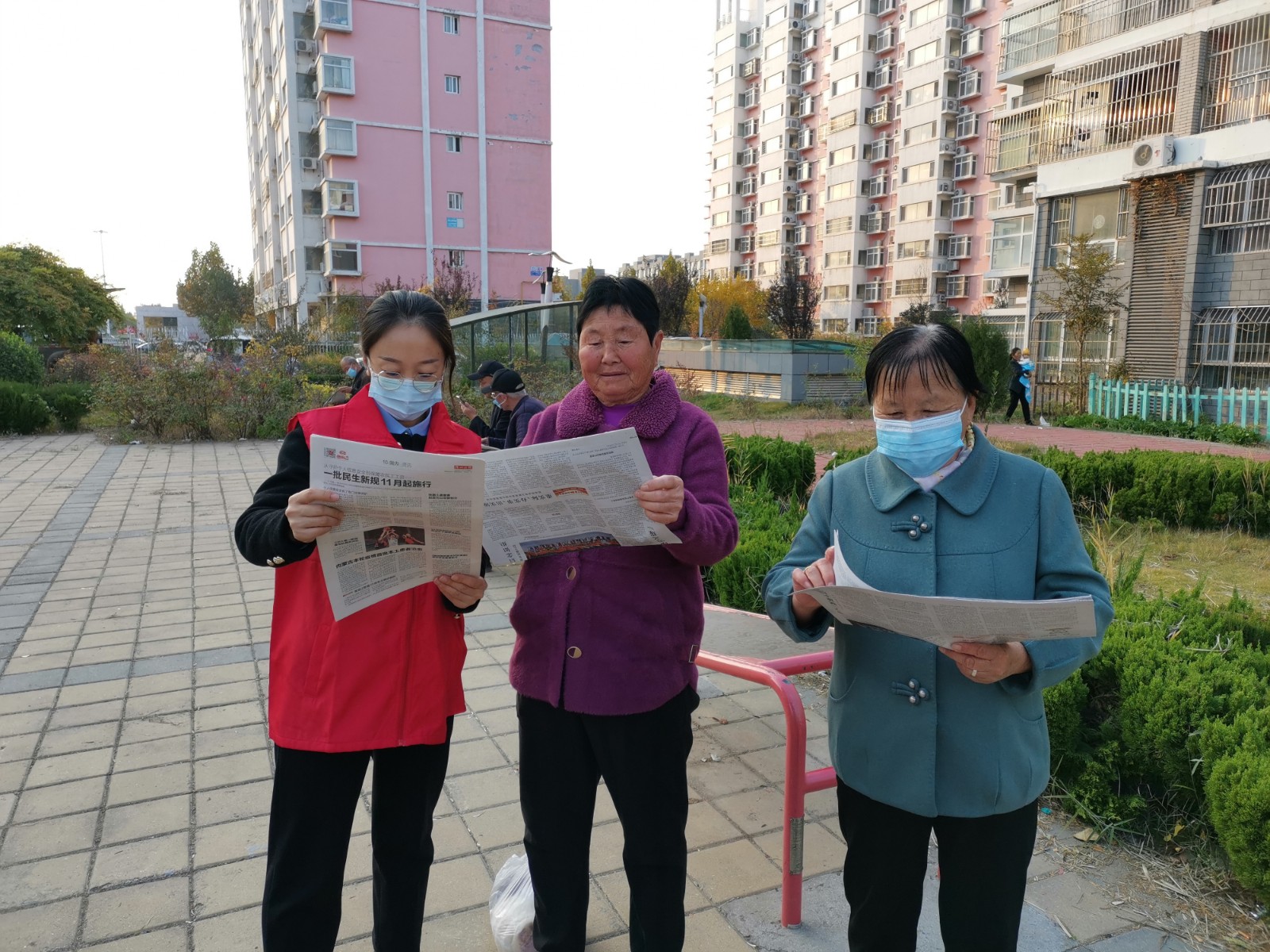 微信图片_20211102093029