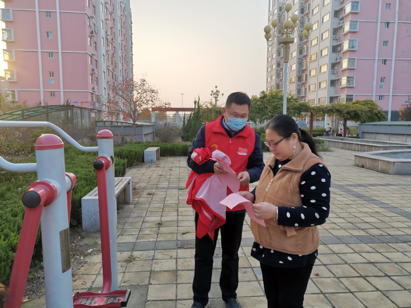 微信图片_202111050852513