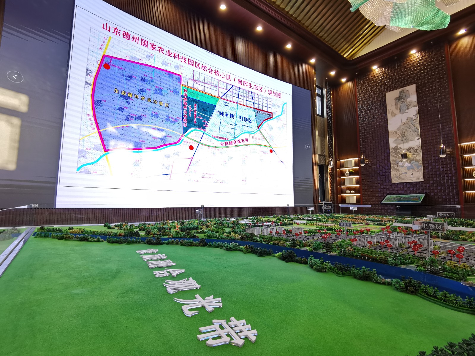 微信图片_202203221300362