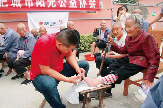微信图片_20230109102634