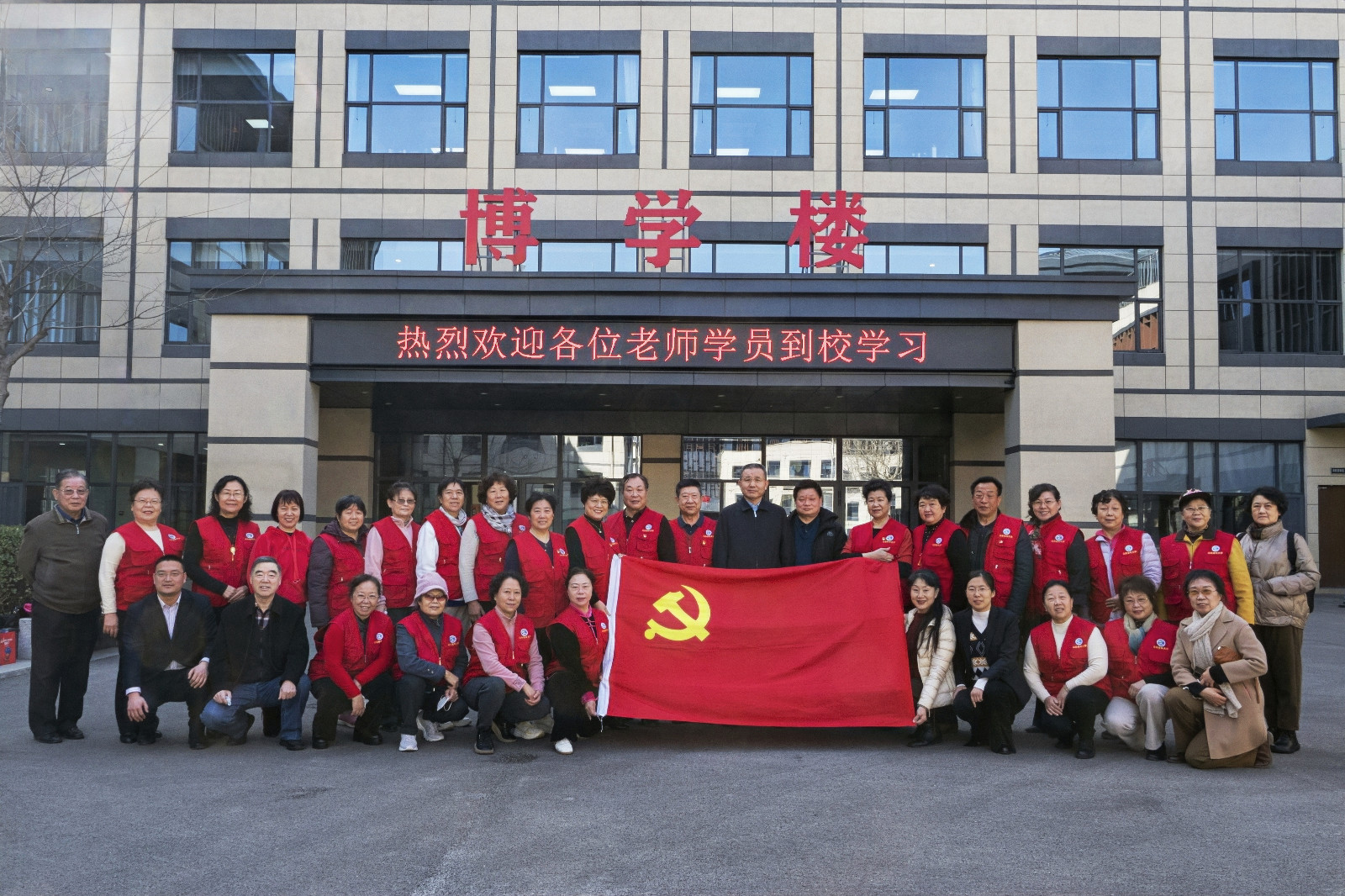 微信图片_20230306085609