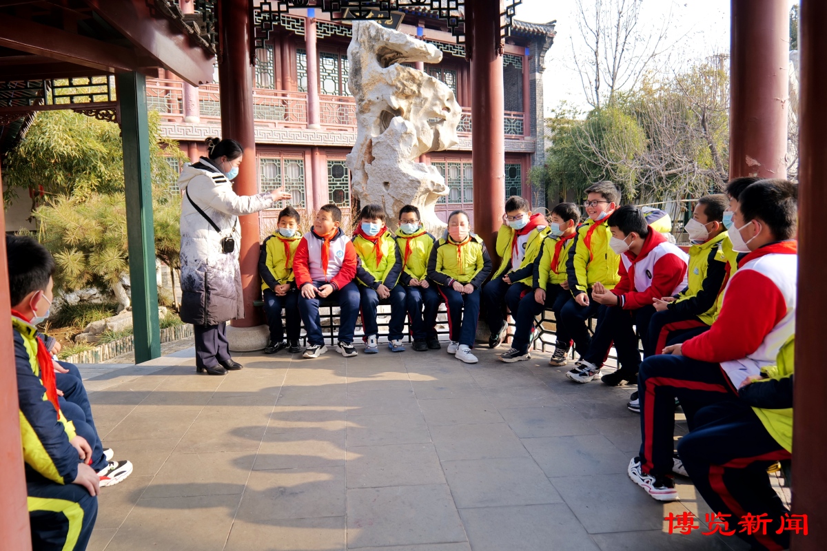 微信图片_20230329212400