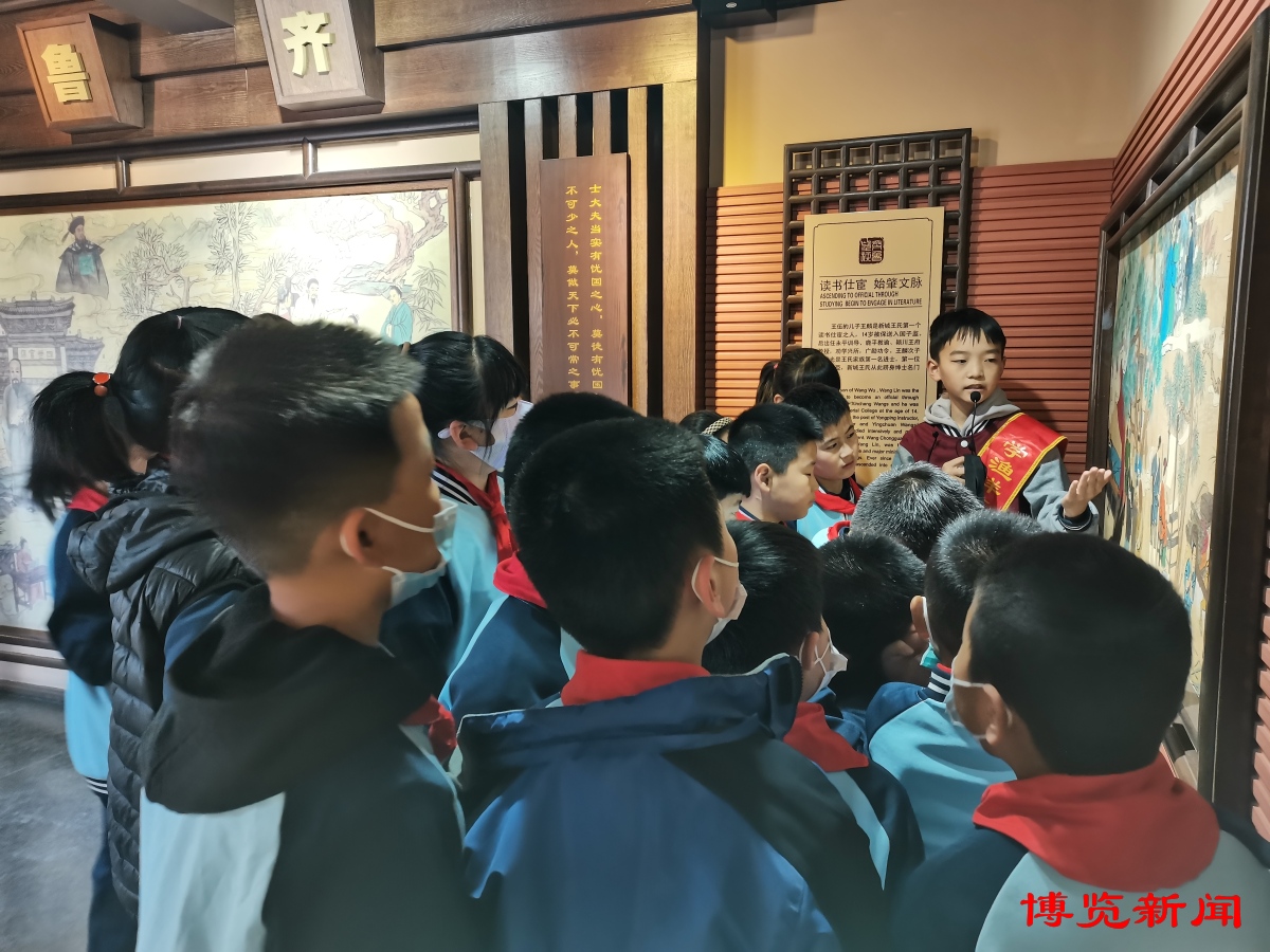 微信图片_20230329212341