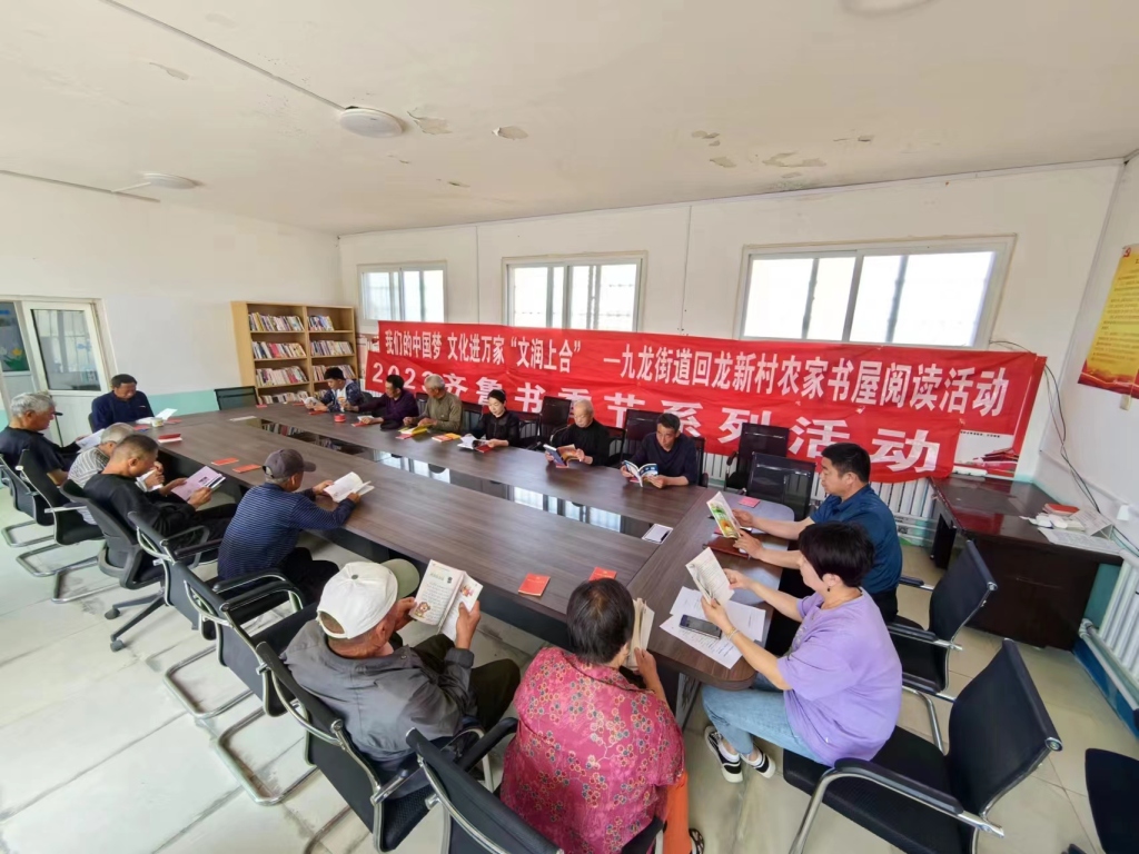 微信图片_20230703100407