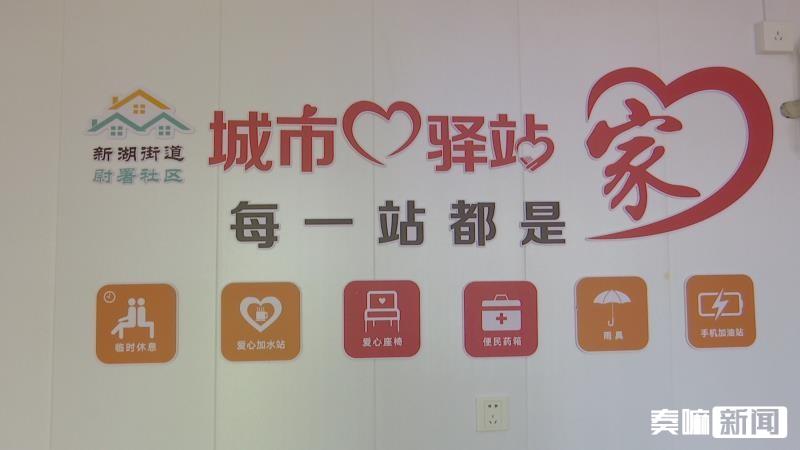 微信图片_20230708151330