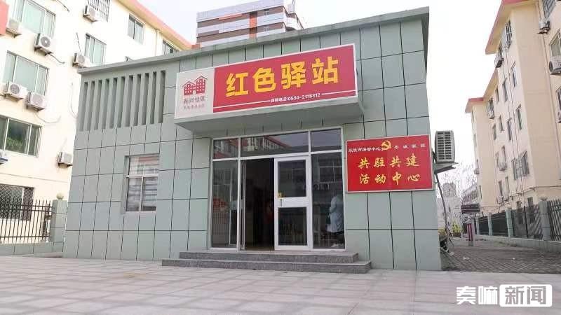 微信图片_20230708123131