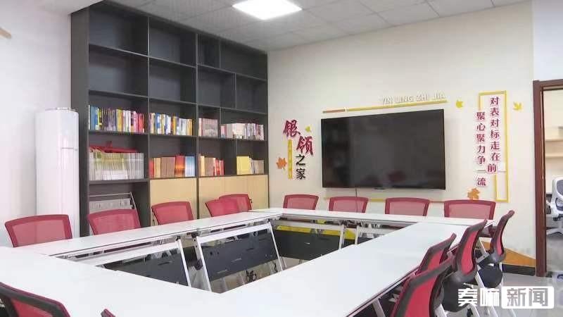 微信图片_20230708123248