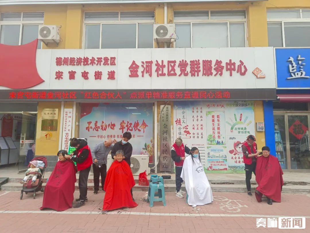 微信图片_20230708152016
