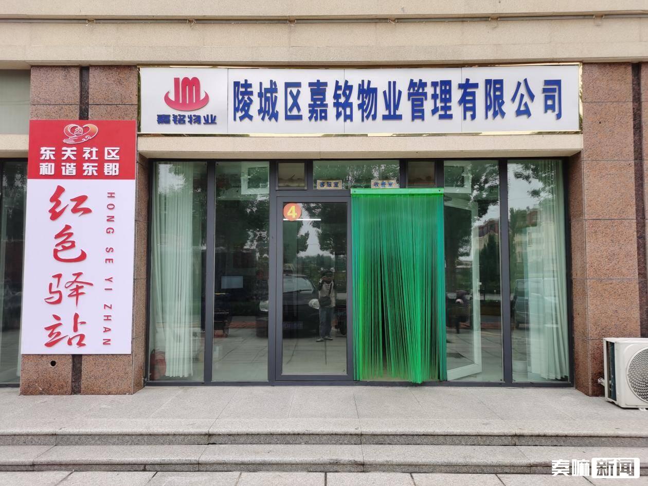 微信图片_20230708153109