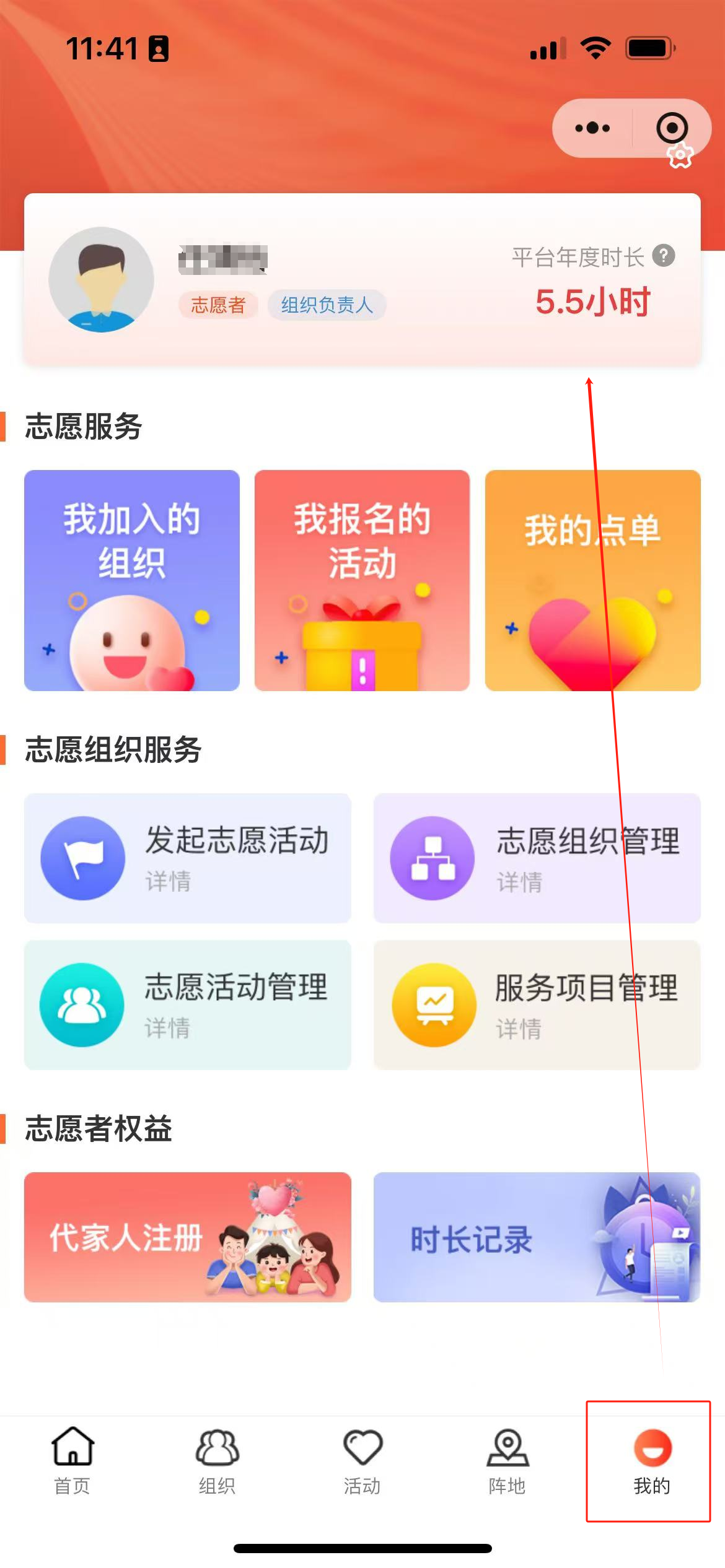 配图1