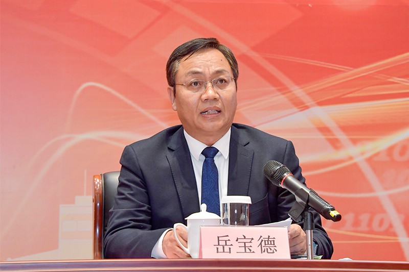 岳书记