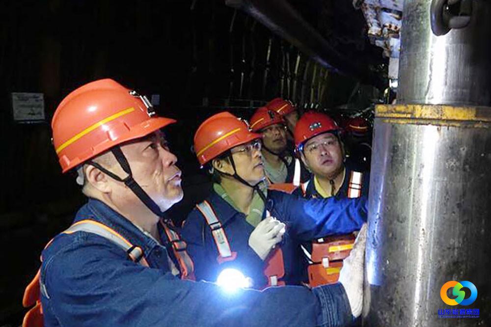 辛广龙到鲁西矿业调研指导工作-山能集团