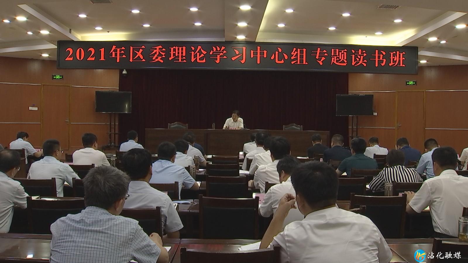 ��λ����1