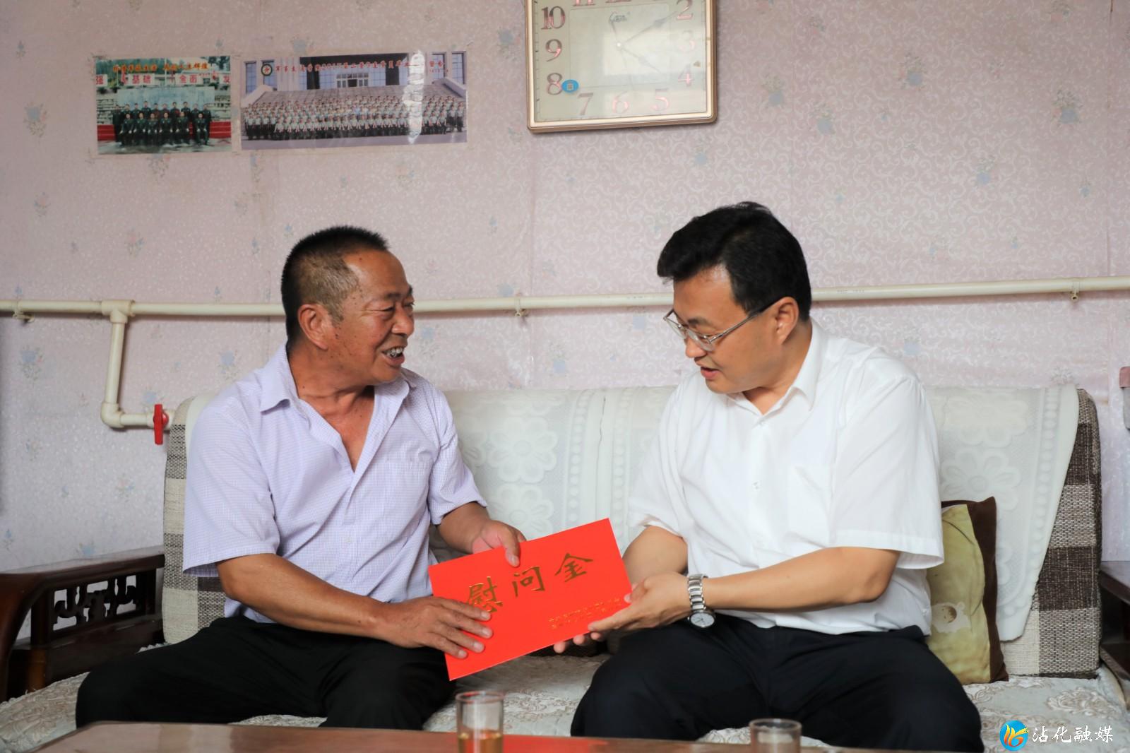 ΢��ͼƬ_20210731155309