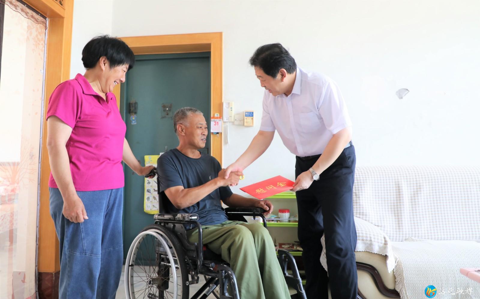 ΢��ͼƬ_20210731155230