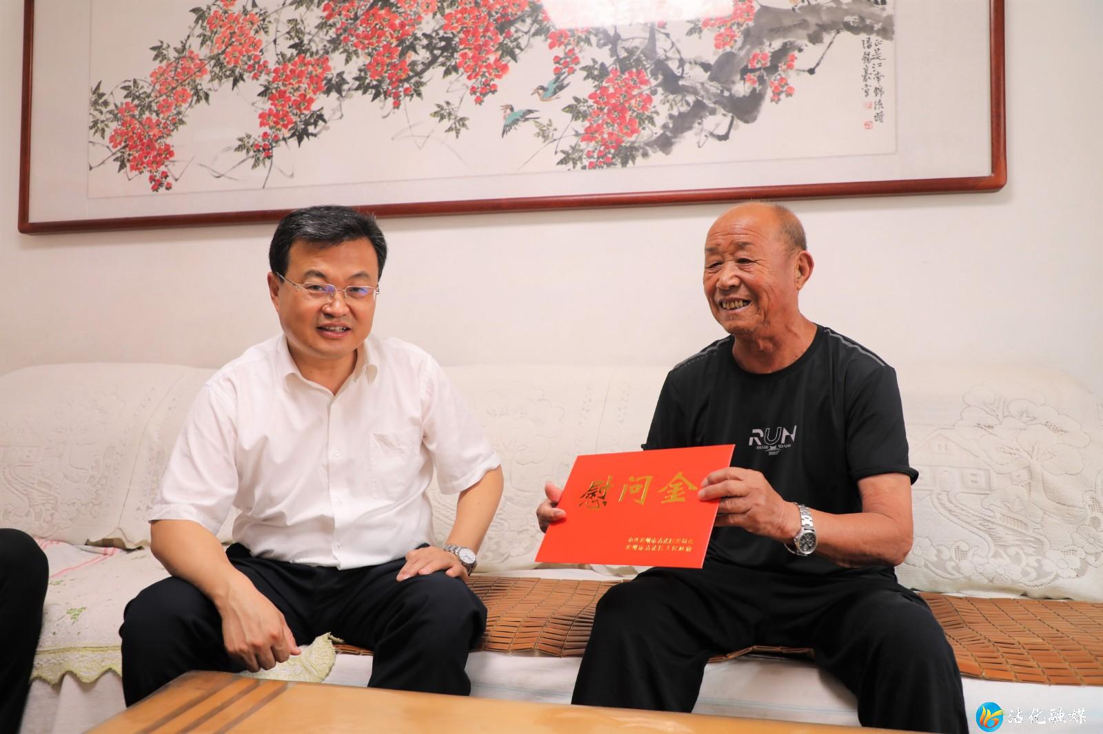 ΢��ͼƬ_20210731155302