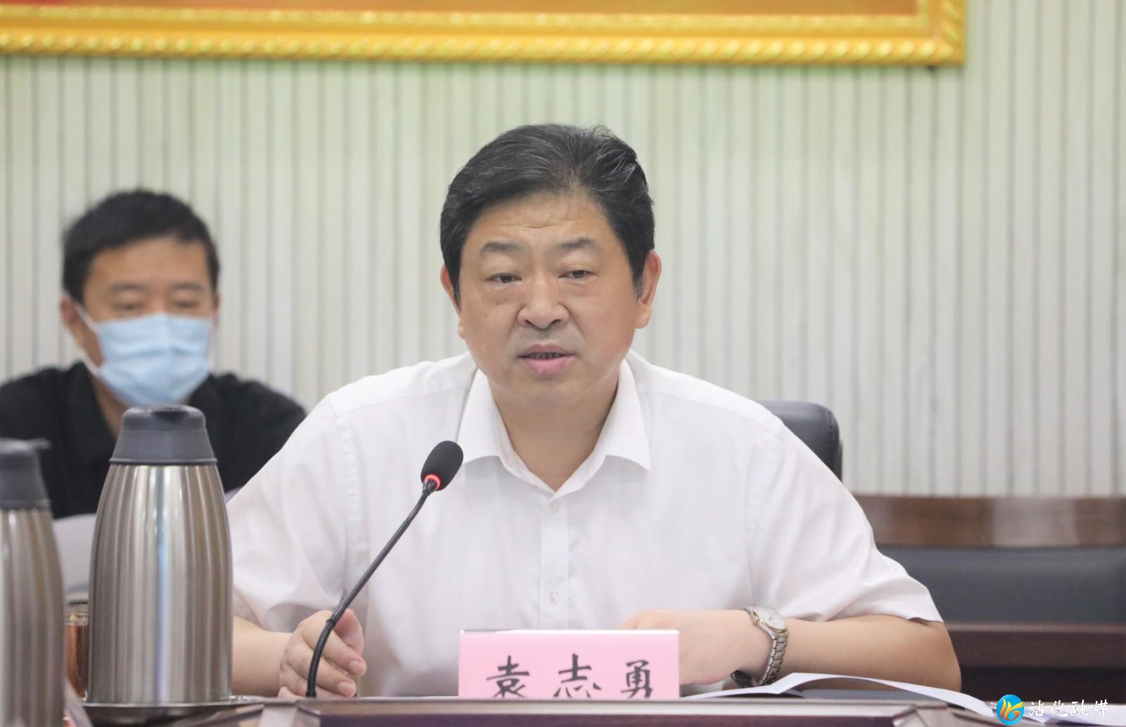 ΢��ͼƬ_20210803180731