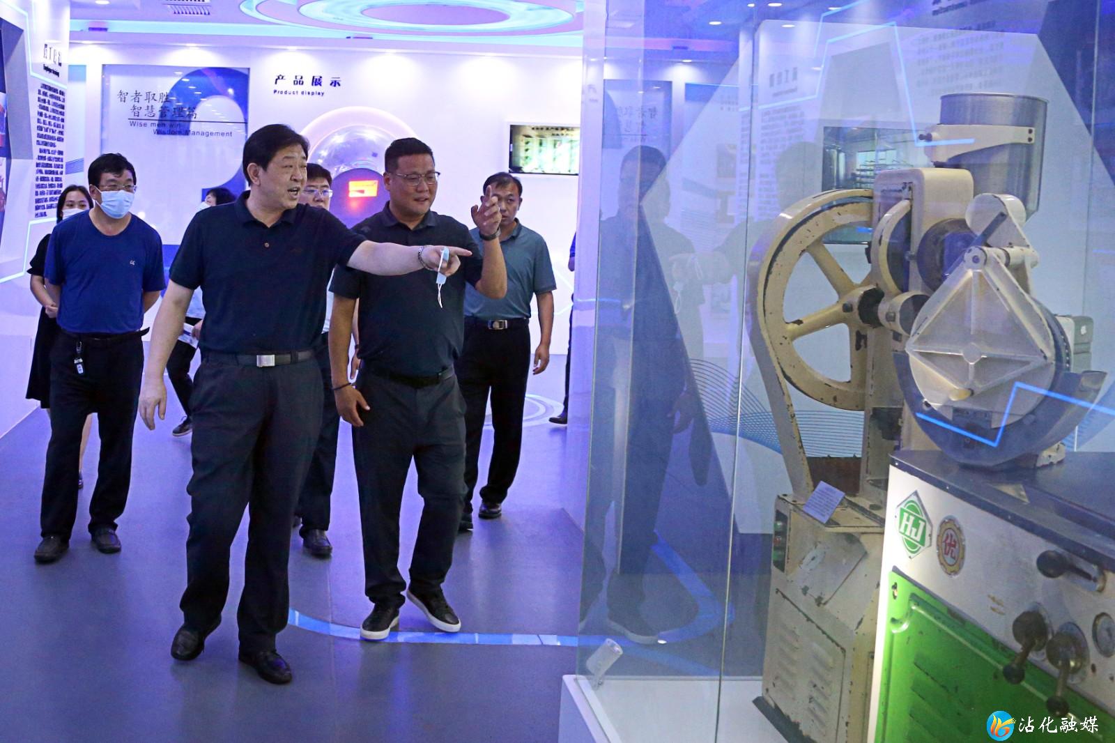 ΢��ͼƬ_20220804173313