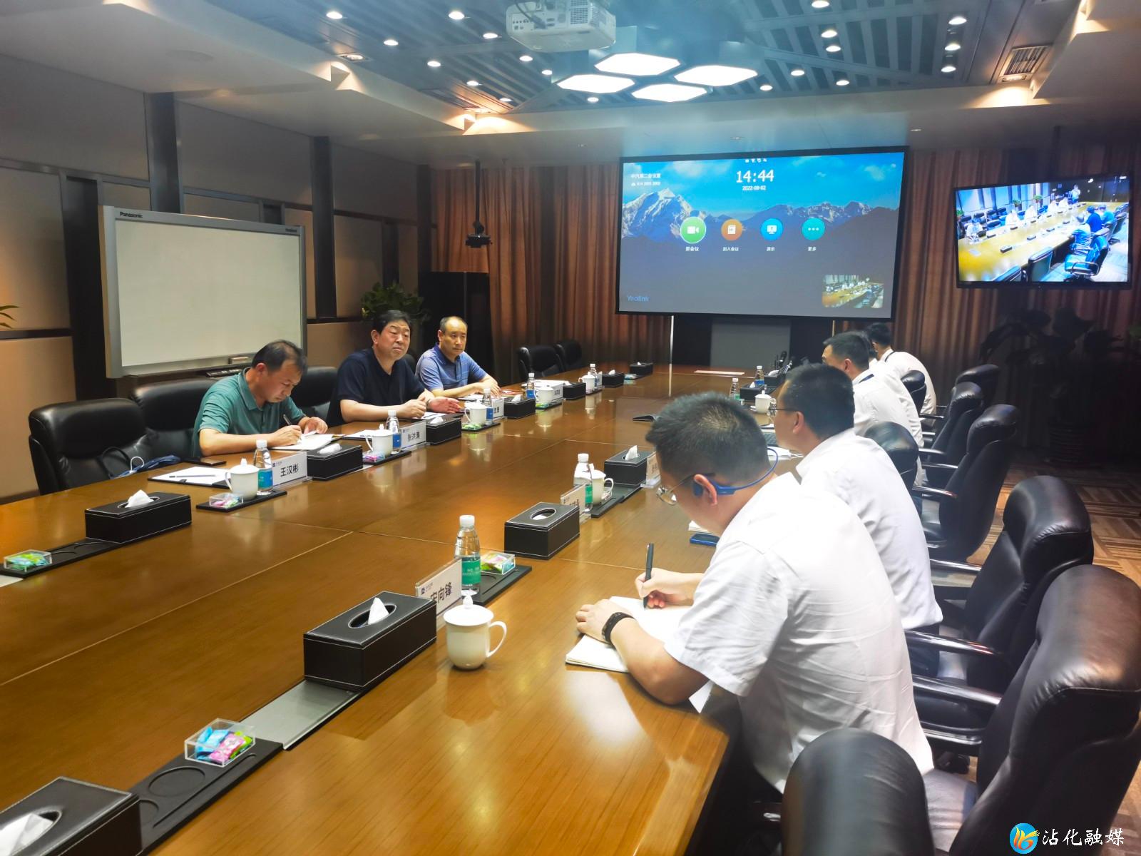 ΢��ͼƬ_20220804174140