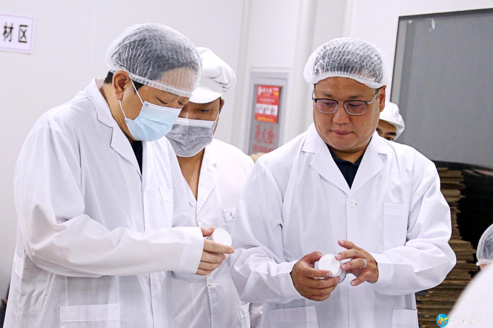 ΢��ͼƬ_20220804164108