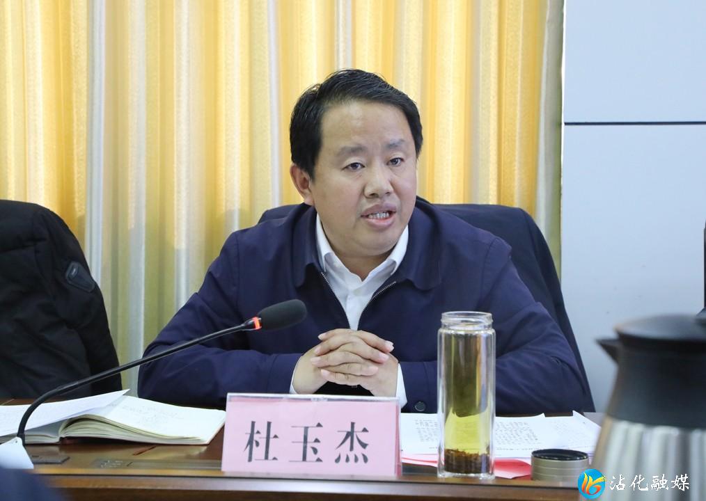 >今日沾化>政务要闻>杜玉杰一行在区委副书记,区长赵东陪同下,先后到