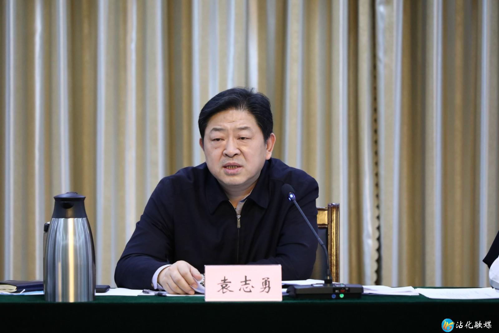 袁志勇在讲话中指出,招商引资是事关全局和长远发展的大战略,大举措