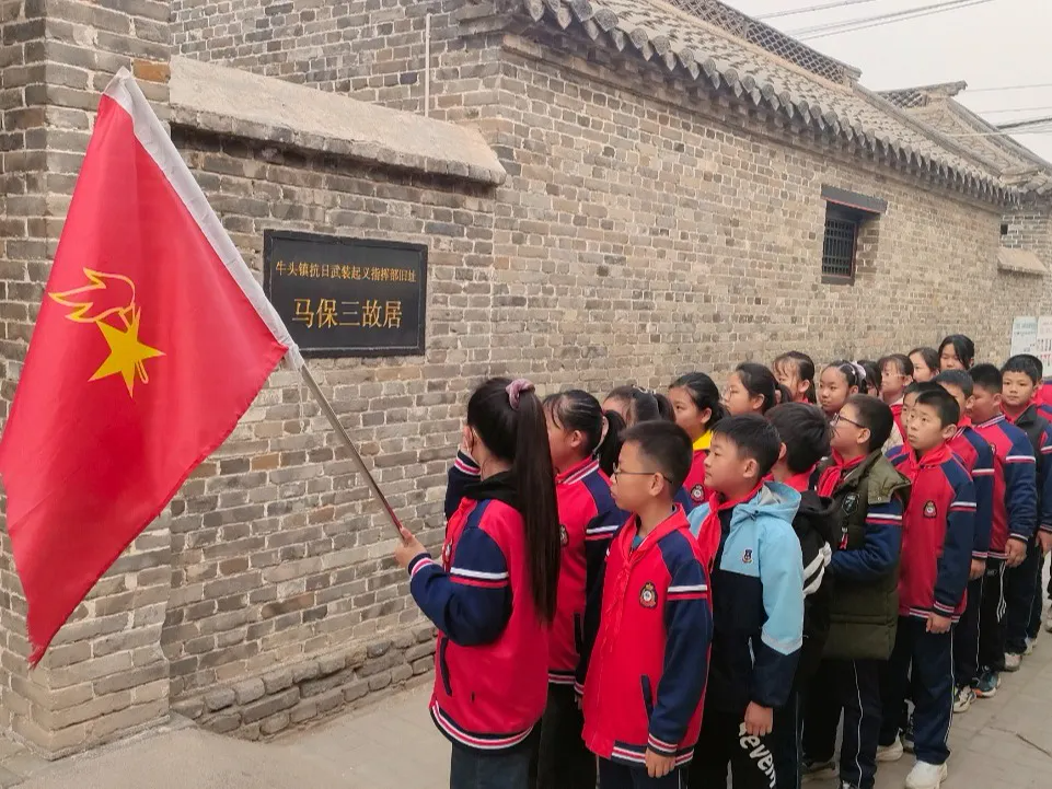 潍坊寿光市双王城生态经济发展中心开展爱国主义教育活动