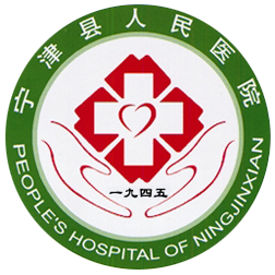 宁津县人民医院志愿者服务队