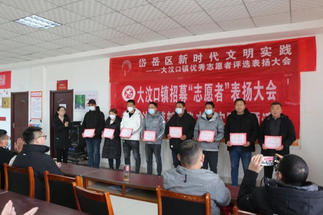 微信图片_20230129170127