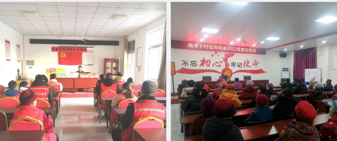 微信图片_20230129165600