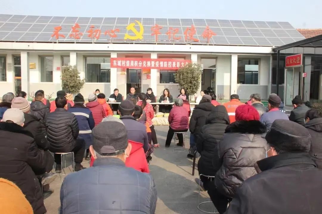 微信图片_20230129170540