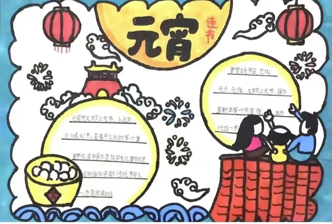 微信图片_20230210095140