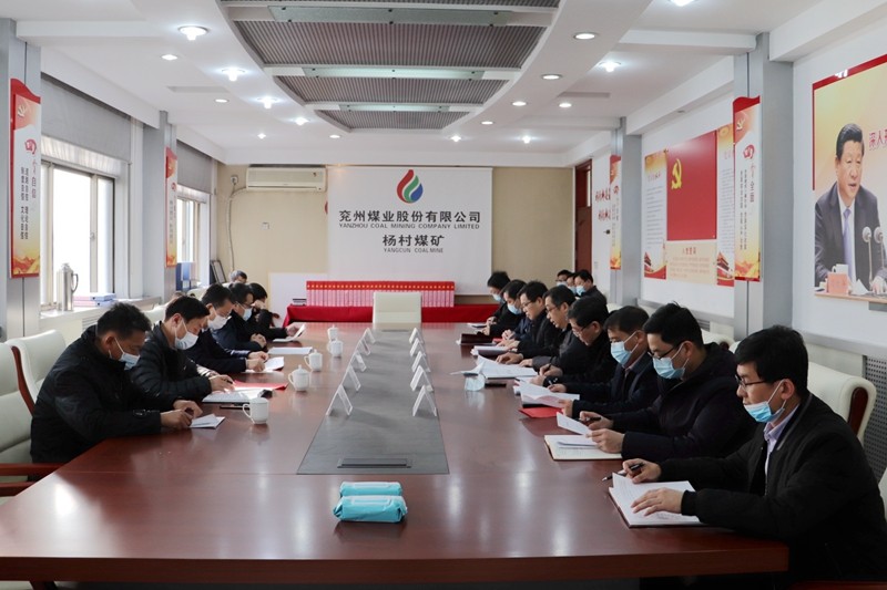 杨村