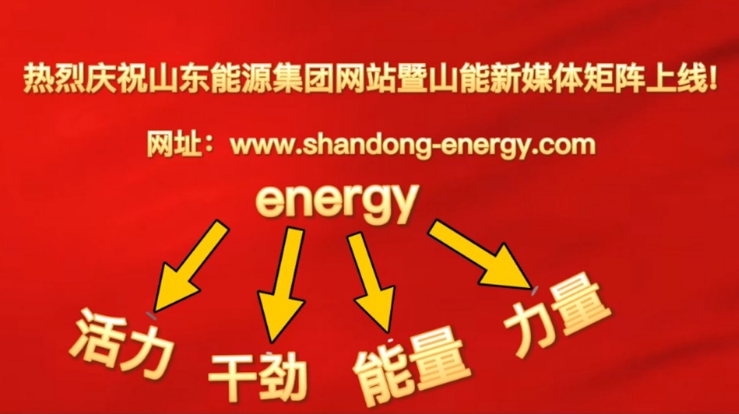 箭头