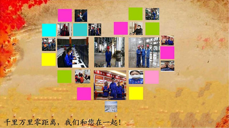 驻外海报（文章末尾压轴图）_副本