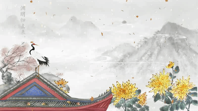 诗