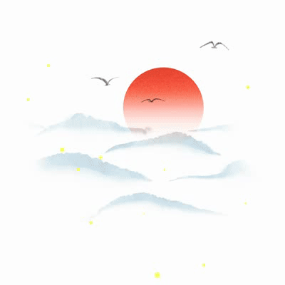 太阳