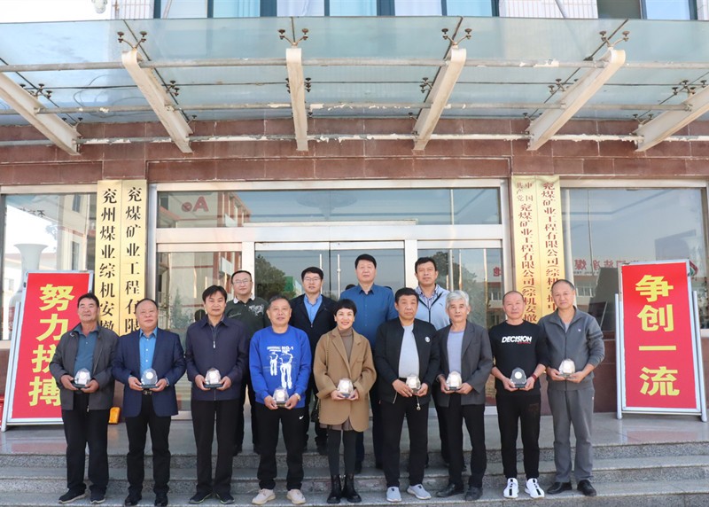 微信图片_20211014143932