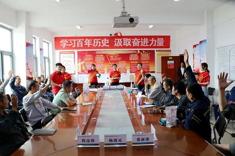 “四史”学习教育进区队