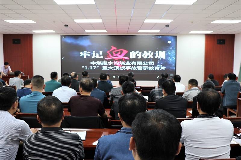 石拉乌素