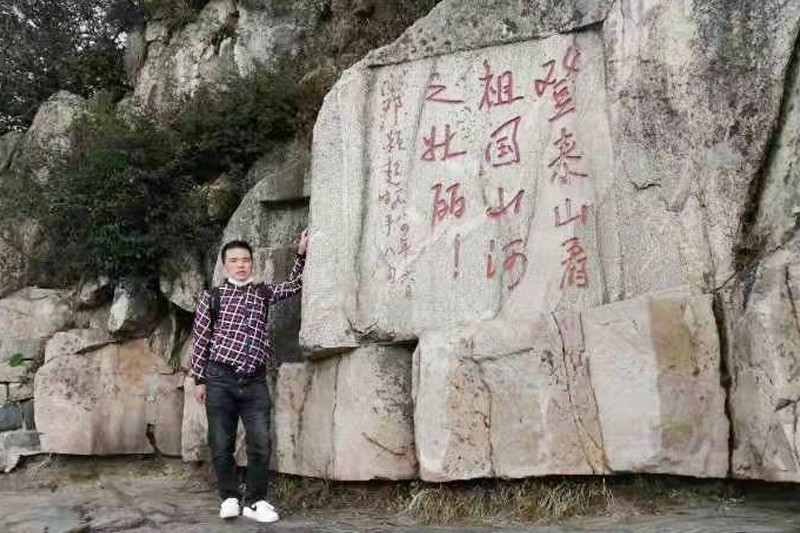 9图七