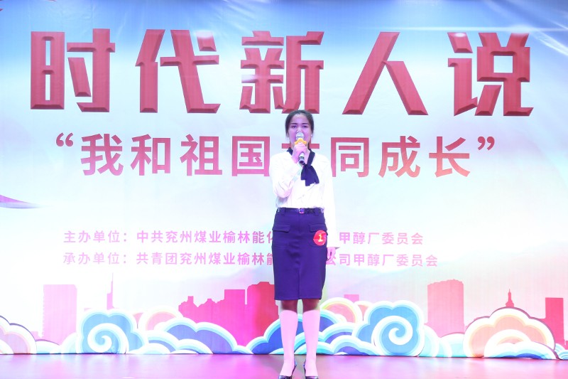 11图九