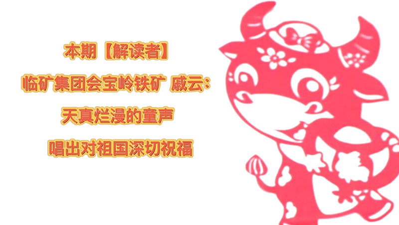 牛_副本