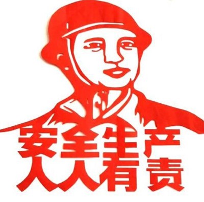 新工人_副本