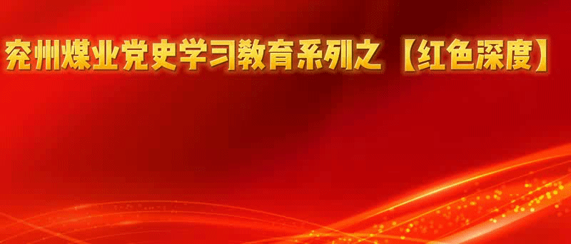 动图正式