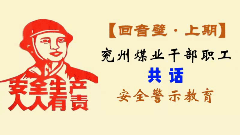 动图