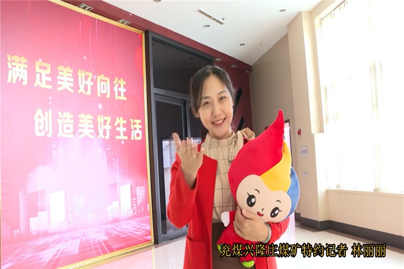 林丽丽